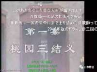 宁夏鼎钰物流有限公司