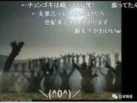宁夏鼎钰物流有限公司