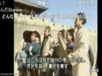 宁夏鼎钰物流有限公司
