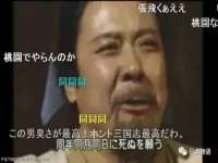 宁夏鼎钰物流有限公司