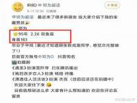 宁夏鼎钰物流有限公司