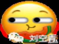 宁夏鼎钰物流有限公司