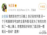 宁夏鼎钰物流有限公司