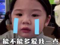 宁夏鼎钰物流有限公司