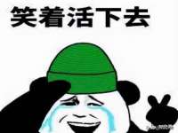 宁夏鼎钰物流有限公司