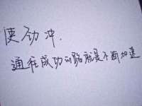 宁夏鼎钰物流有限公司