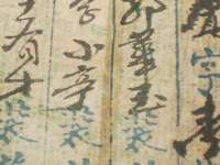 宁夏鼎钰物流有限公司