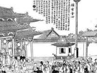 宁夏鼎钰物流有限公司