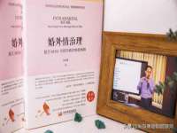宁夏鼎钰物流有限公司
