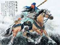 宁夏鼎钰物流有限公司