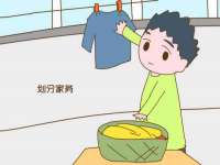 宁夏鼎钰物流有限公司