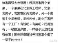 宁夏鼎钰物流有限公司