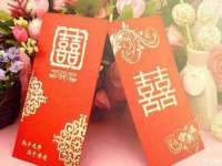 宁夏鼎钰物流有限公司