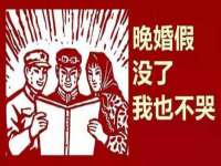 宁夏鼎钰物流有限公司