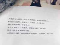 宁夏鼎钰物流有限公司