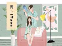 宁夏鼎钰物流有限公司