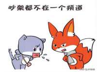 宁夏鼎钰物流有限公司