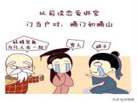 宁夏鼎钰物流有限公司