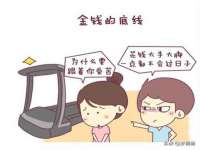 宁夏鼎钰物流有限公司