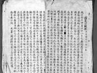 宁夏鼎钰物流有限公司