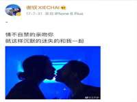 宁夏鼎钰物流有限公司