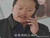 宁夏鼎钰物流有限公司