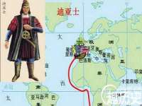 宁夏鼎钰物流有限公司