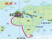 宁夏鼎钰物流有限公司