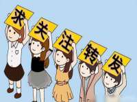 宁夏鼎钰物流有限公司