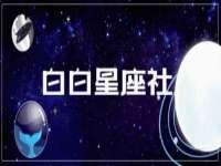 宁夏鼎钰物流有限公司