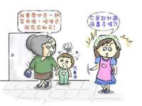 宁夏鼎钰物流有限公司