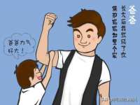 宁夏鼎钰物流有限公司