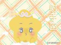 宁夏鼎钰物流有限公司