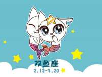 宁夏鼎钰物流有限公司
