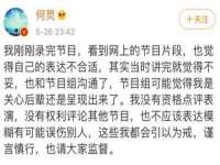 宁夏鼎钰物流有限公司