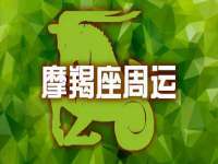 宁夏鼎钰物流有限公司