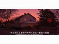 宁夏鼎钰物流有限公司