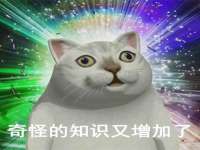 宁夏鼎钰物流有限公司