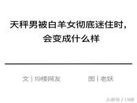 宁夏鼎钰物流有限公司
