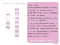 宁夏鼎钰物流有限公司