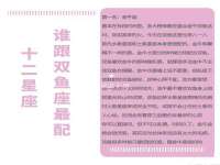 宁夏鼎钰物流有限公司