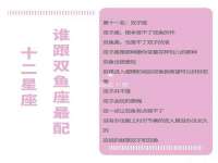 宁夏鼎钰物流有限公司