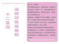 宁夏鼎钰物流有限公司