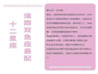 宁夏鼎钰物流有限公司