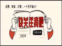 宁夏鼎钰物流有限公司