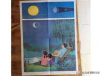 宁夏鼎钰物流有限公司
