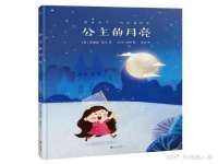 宁夏鼎钰物流有限公司