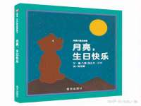 宁夏鼎钰物流有限公司