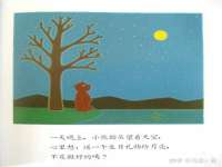 宁夏鼎钰物流有限公司