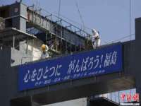 宁夏鼎钰物流有限公司